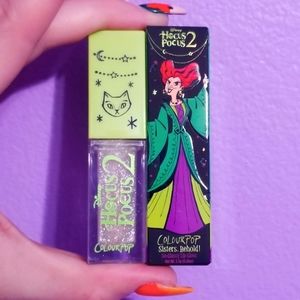 Hocus Pocus Lip Gloss